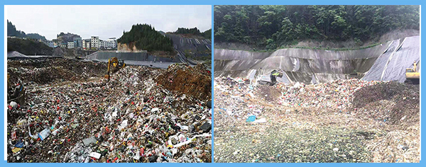 松桃、江口填埋場(chǎng).jpg