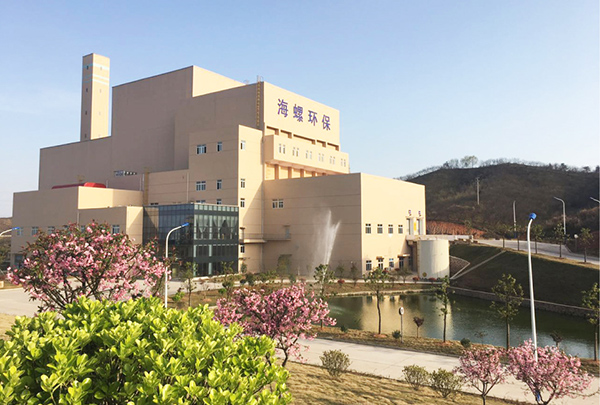 1、金寨海創(chuàng) 建設規(guī)模2×300t d.jpg