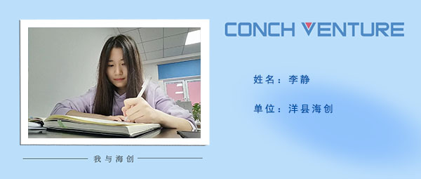 《九月，你好》作者信息圖.jpg