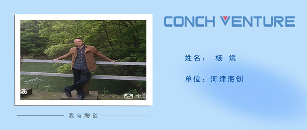 《從零開始，到零結(jié)束》作者信息圖.jpg