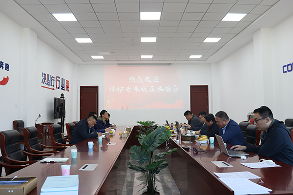 2、反饋會(huì)議.png